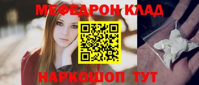 каннабис Кимры