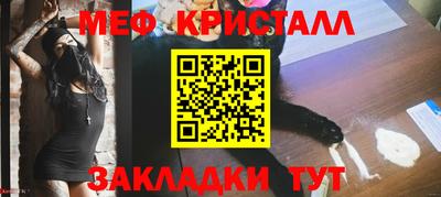 MDMA Premium VHQ Кинель