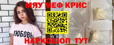 MDMA Premium VHQ Кинель