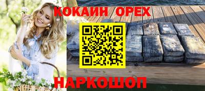 каннабис Кимры