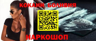 MDMA Premium VHQ Кинель