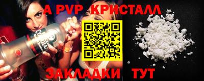 каннабис Кимры