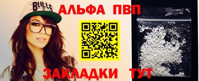 MDMA Premium VHQ Кинель
