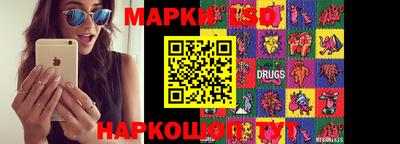 каннабис Кимры