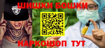 каннабис Кимры
