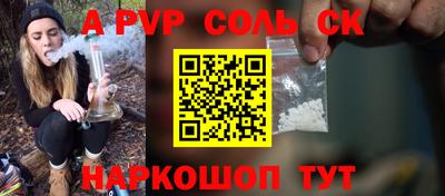 каннабис Кимры