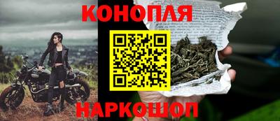 каннабис Кимры