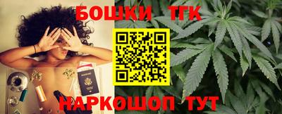меф VHQ Кингисепп