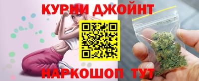 меф VHQ Кингисепп