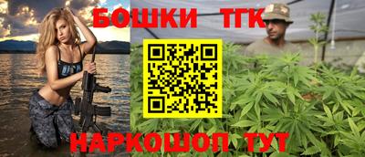 каннабис Кимры