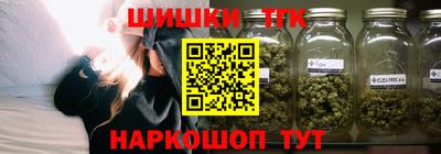 меф VHQ Кингисепп