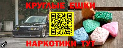 MDMA Premium VHQ Кинель