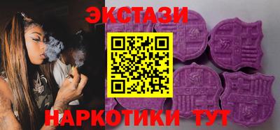 MDMA Premium VHQ Кинель