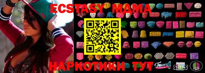 каннабис Кимры