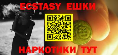 каннабис Кимры
