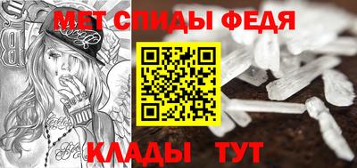 MDMA Premium VHQ Кинель