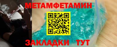 каннабис Кимры