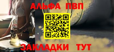 MDMA Premium VHQ Кинель