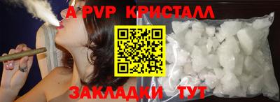 MDMA Premium VHQ Кинель