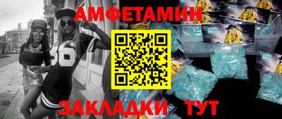 MDMA Premium VHQ Кинель