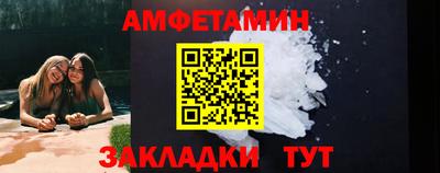 MDMA Premium VHQ Кинель