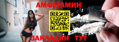 MDMA Premium VHQ Кинель