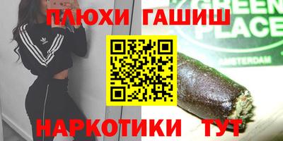 MDMA Premium VHQ Кинель