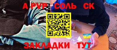 каннабис Кимры