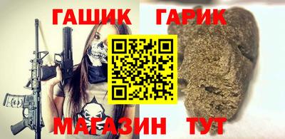 каннабис Кимры