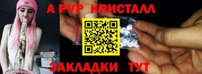 MDMA Premium VHQ Кинель