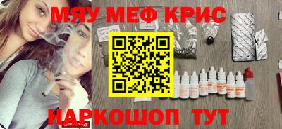 MDMA Premium VHQ Кинель