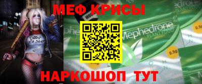 MDMA Premium VHQ Кинель