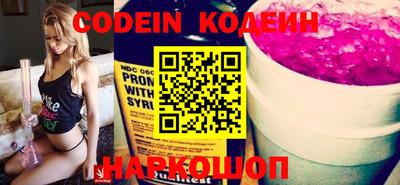 каннабис Кимры