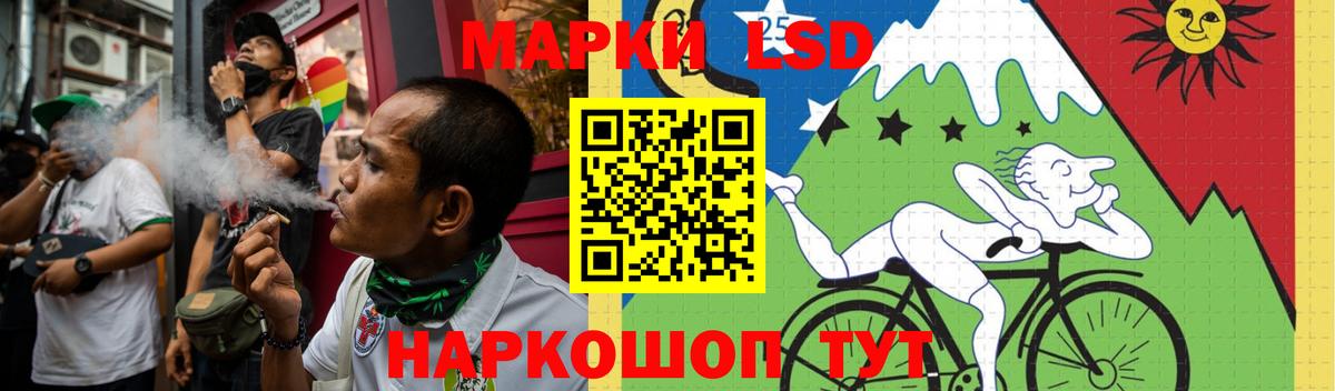 Лсд 25 экстази кислота Великий Устюг